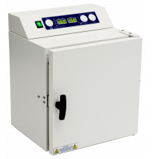 Стерилизатор для инструментов "Ферропласт" - 20