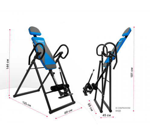 Инверсионный стол UNIX Fit IV-120