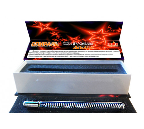 Насадка (электрод) "Расческа" к дарсонвалю в подарочной упаковке