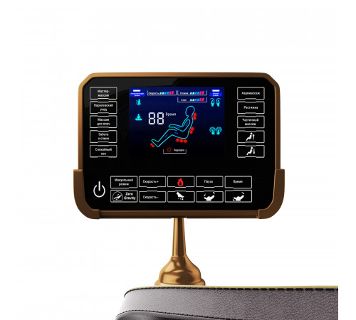 Массажное кресло UNIX Med Adora Beige