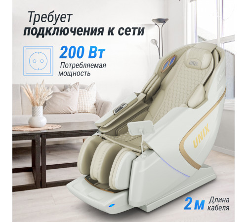 Массажное кресло UNIX Med Aura White