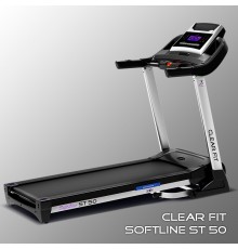 Беговая дорожка Clear Fit SoftLine ST 50