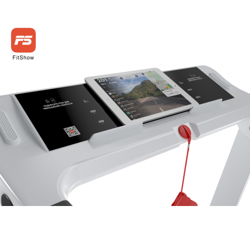 Беговая дорожка UNIXFIT Hi-tech F2 PLUS Arctic Ice