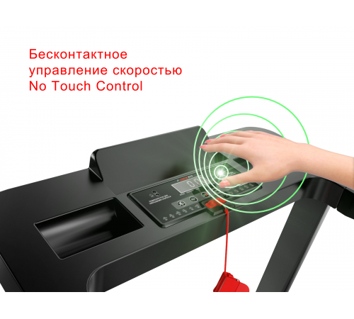 Беговая дорожка UNIXFIT ST-440N Black