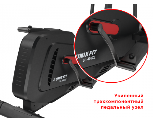 Эллиптический тренажер UNIXFIT SL-400XE