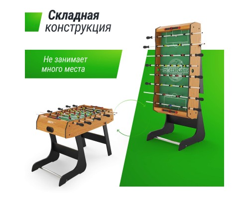 Игровой стол складной UNIX Line Футбол - Кикер (122х61 cм) Wood