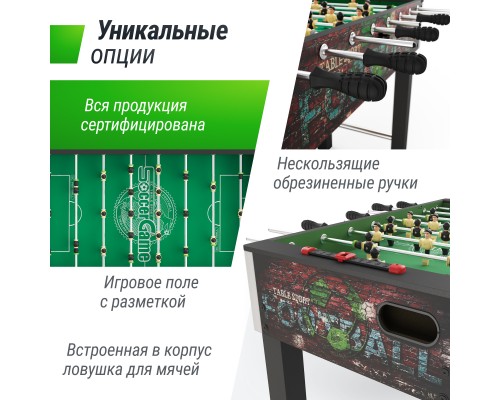 Игровой стол UNIX Line Футбол - Кикер (122х64 cм) Color