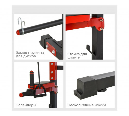 Турник-брусья, тяга сверху DFC HOMEGYM HOMCOM