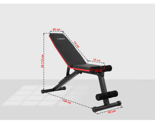 Скамья силовая универсальная UNIX Fit BENCH 110