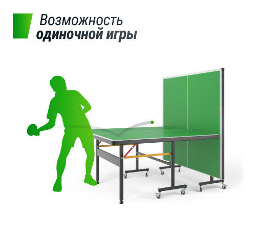 Всепогодный теннисный стол UNIX Line outdoor 14 mm SMC (Green)