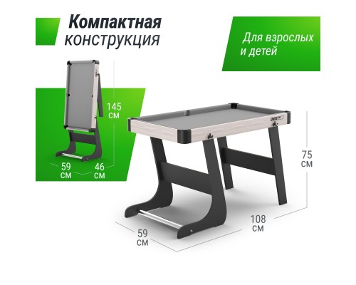 Игровой стол складной UNIX Line Трансформер 5 в 1 (108х59 cм)