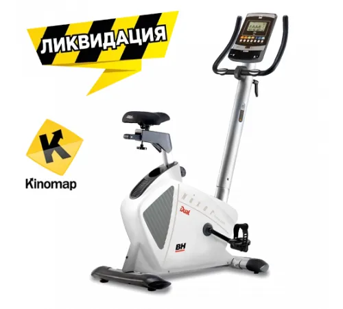 Велотренажер BH FITNESS NEXOR DUAL