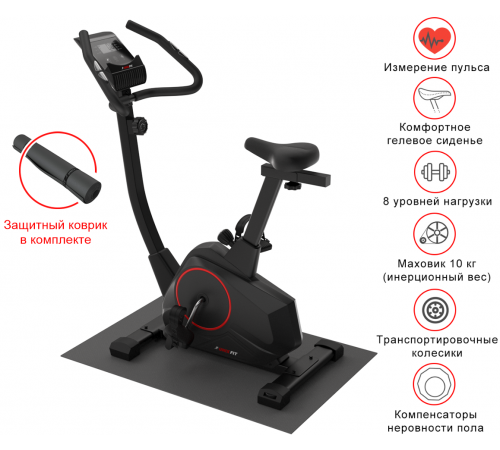 Велотренажер UNIXFIT BL-390