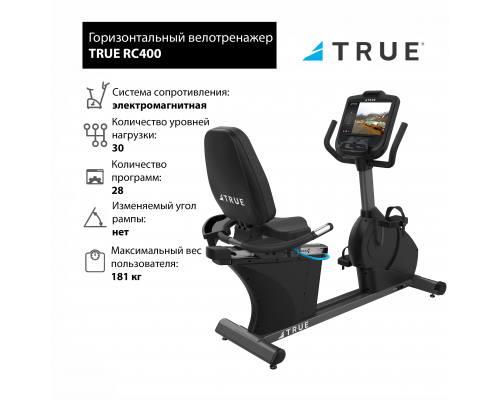 Велотренажер горизонтальный TRUE RC400 с консолью Envision 9