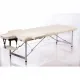 Массажный стол складной Standart AL 2