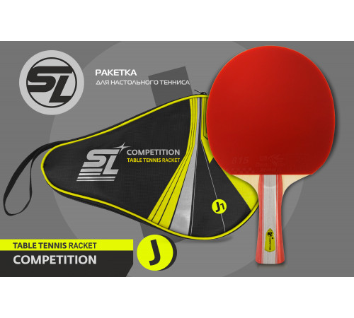 Теннисная ракетка Start line J1