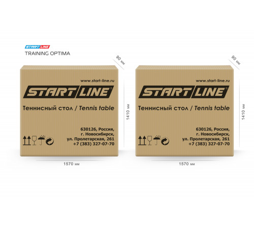 Стол теннисный Training Optima Синий