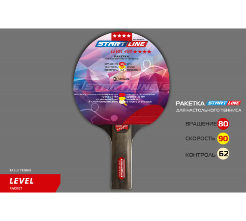 Теннисная ракетка Start line Level 400 New (прямая) 12503