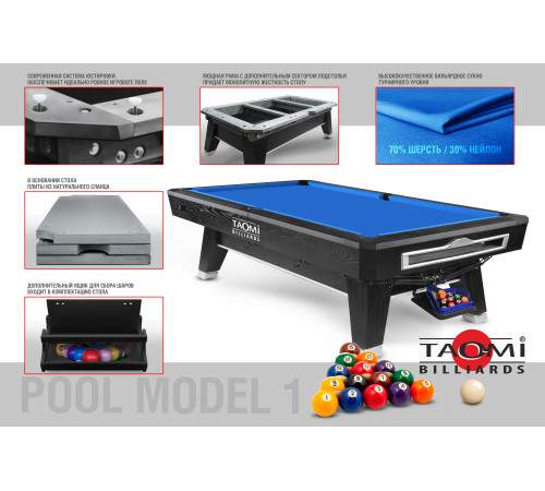 Бильярдный стол TAO-MI Model 1 пул 8 ft, сукно Blue