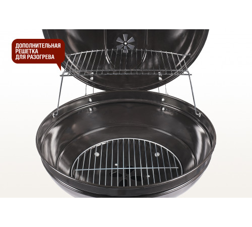 Круглый угольный гриль 22 дюйма (57 см) BISON