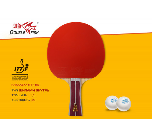 Ракетка для н/т Double Fish (2A+C серия)