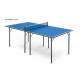 Теннисный стол Cadet