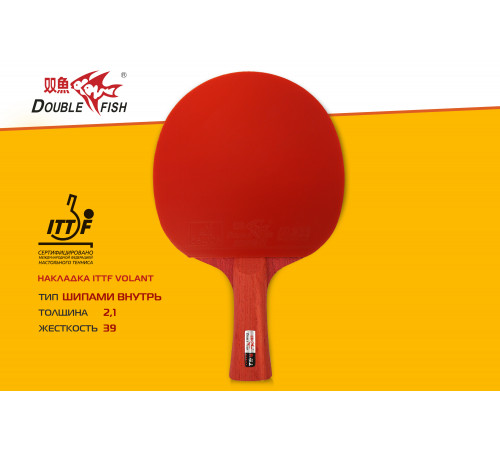 Ракетка для н/т Double Fish Red Carbon King 5*